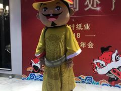 -上海虹梅嘉廷酒店