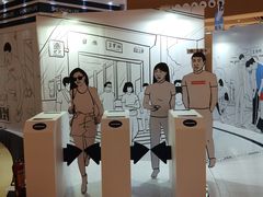 -深圳来福士广场