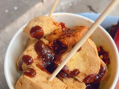 -仓桥直街臭豆腐