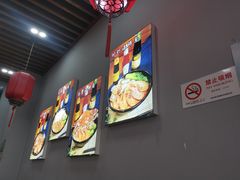 -台州老六海鲜面馆(上南总店)