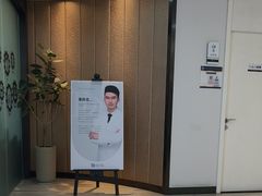-牙博士口腔品牌连锁(昆山城区店)