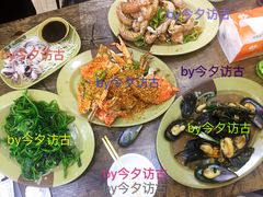 -贞姨美食·老字号海鲜大排档