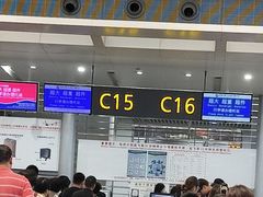 -贵阳龙洞堡国际机场-T2航站楼