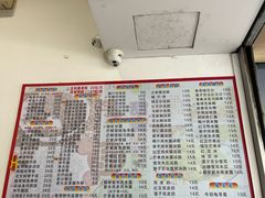 -芬芳甜品(体育东横街店)