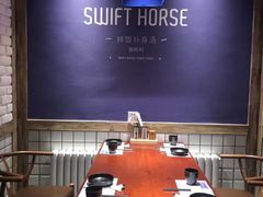 -鑫日千里马朝鲜族小馆(总店)