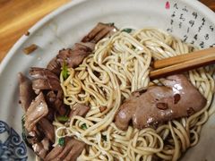 -无名氏面馆(邮电路店)
