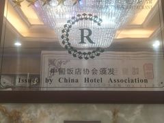 -东江海鲜酒家(艺都分店)