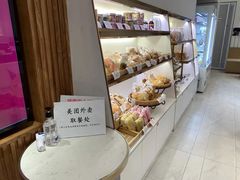 -welle味蕾(沃尔玛店)