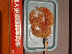 -冰城串说·羊肉串烧烤(哈西大街店)
