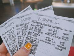 -名人国际影城(人民路店)
