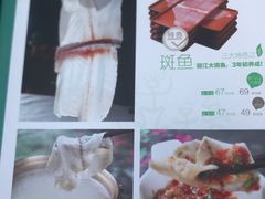 -慢丽江·云南野生菌土鸡锅(西山店)