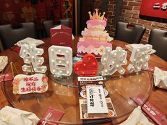 -辣不二地道川菜(汉水路店)