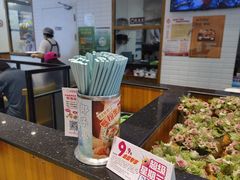 -小杨生煎(香港名都店)