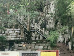 -桂林独秀峰王城景区