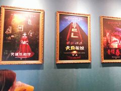 -失落之城沉浸式剧情密室(江宁万达店)