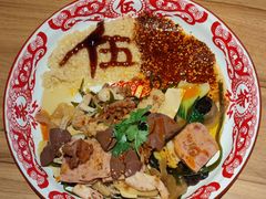 -辣伍爺·冒菜(乐淘里店)