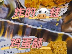 -蛙宴·美蛙火锅基地(万象城店)