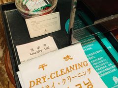 -南通金石国际大酒店