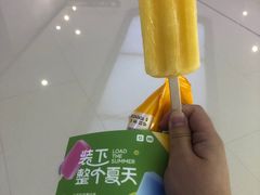 -小米之家(滨湖万象城店)