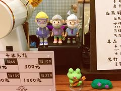 -白熊咖啡(闽江大道店)