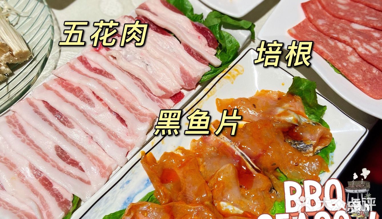 吃过烤肉，你吃过在瓦片上的烤肉嘛？