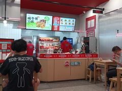 -塔斯汀中国汉堡(员村店)
