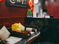 -裕和堂中医推拿艾灸(太古汇臻品店)