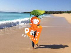 -白沙湾海滩