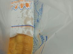 -徐家小铺油条大王(建设东路店)