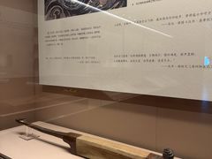 -长沙简牍博物馆
