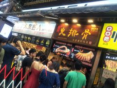 -八一好吃街·高品美食广场