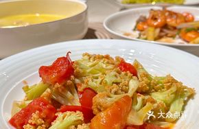Tomato Organic Cauliflower