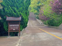 -石岛赤山风景区