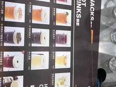 -813芭依珊 BAESAn(皇冠十畝地店)