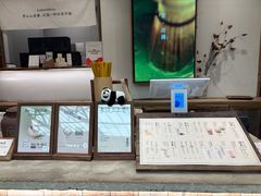 -李山山茶事(景枫店)