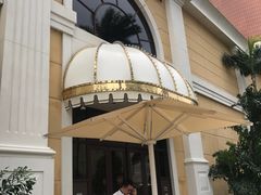 -永利澳门酒店
