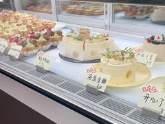 -BRENCY百仑喜(创新园店)