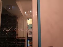 -Cafe de Paris(林荫路店)