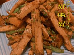 -赵小姐丨新中餐(曲江店)