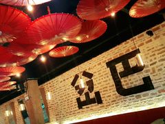 -岔巴精酿啤酒餐吧(南屏街店)