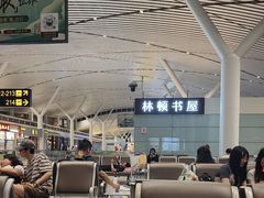 -南昌昌北国际机场