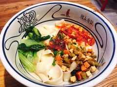 -陇上秦轩biangbiang面(萧山万象汇店)
