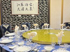 -古南都·江苏酒家(建宁路店)