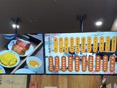 -百年老字号·观振兴蟹黄面·三虾面·苏式面(观前街富仁坊巷店)