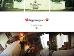 -中旅阿那亚九龙湖·公主酒店