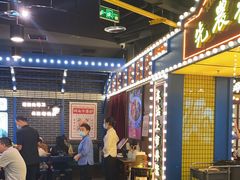 -天津卫码头(南开大悦城店)