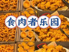 -银座mall(东直门店)