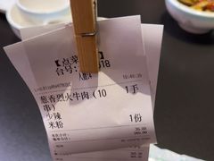 -天宝兄弟(前海壹方城店)