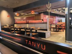 -探鱼·鲜青椒爽麻烤鱼(广州花都来又来店)