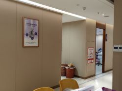 -厦门美莱整形美容医院